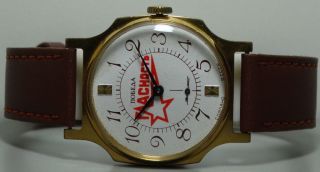 Vintage Nobeaa Winding Wrist Watch Old S867 Antique