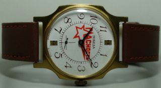 Vintage Nobeaa Winding Wrist Watch Old s867 Antique 2