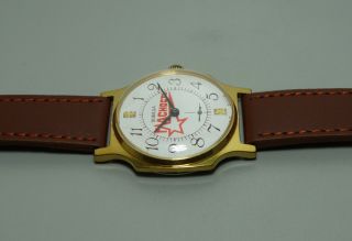 Vintage Nobeaa Winding Wrist Watch Old s867 Antique 4