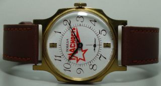 Vintage Nobeaa Winding Wrist Watch Old s867 Antique 5