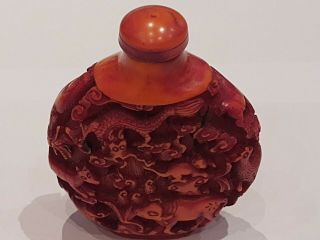 Antique Carved Cinnabar Lacquer Snuff Bottle Qing Dynasty,  19th / 20th Century