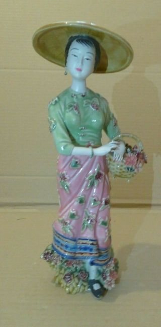 Chinese ? Japanese ? Vintage Oriental Ceramic Lady Figure Figurine