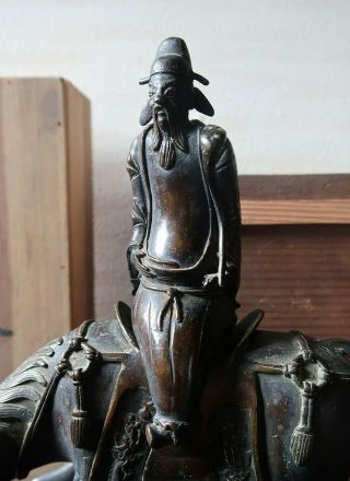 VERY RARE CHINESE ANTIQUE 17TH MING OR QING DYNASTY BRONZE CENSER OF LAOZI 2