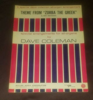 Theme From Zorba The Greek The Movie Vintage 1966 Organ Sheet Music Dave Coleman