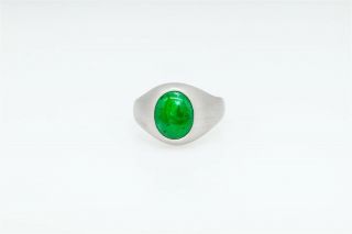 Antique 1950s 4ct Natural Green Imperial Jade 18k White Gold Band Ring