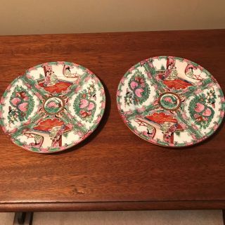 Antique Chinese Hand Painted Porcelain Plates
