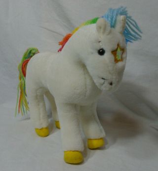 Rainbow Brite Stuffed Plush Horse Hallmark - 8 " - Vintage