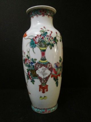 Asian Antiques Older China Mark Chinese Porcelain Vases Hand Paint Raised Design