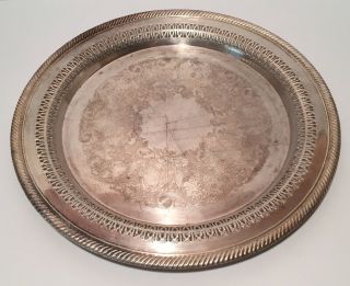 Antique WM Rogers Silver Plated 12 1/4 