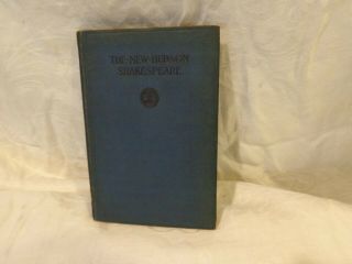 The Hudson Shakespeare Romeo And Juliet 1916 Antique Vintage Book