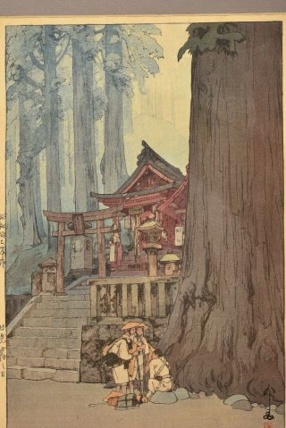 Old Japanese Hiroshi Yoshida Woodblock Print Misty Day In Nikko Pencil Sg Seal