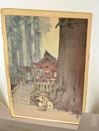 Old Japanese Hiroshi Yoshida Woodblock Print Misty Day in Nikko Pencil Sg Seal 6