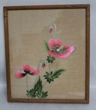 Vtg Chinese Silk Embroidery Pretty Pink Flowers Frame