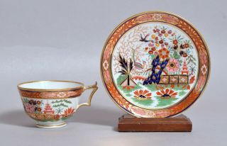 Antique Flight Barr Barr Worcester Rich Japan Tea Cup Saucer