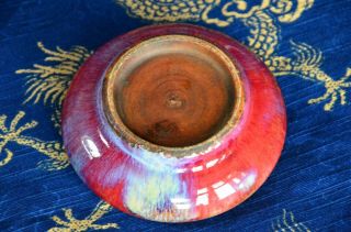A Chinese Antique Qing Dynasty Flambe - Glazed Porcelain Brush Washer 10