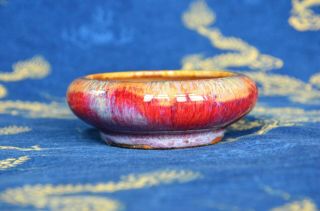 A Chinese Antique Qing Dynasty Flambe - Glazed Porcelain Brush Washer 2