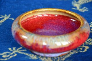 A Chinese Antique Qing Dynasty Flambe - Glazed Porcelain Brush Washer 6