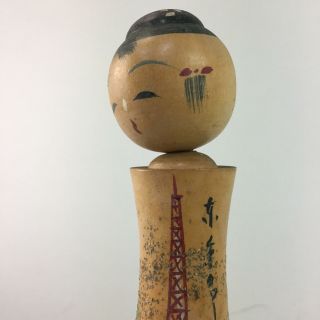 Japanese Kokeshi Doll Vtg Wood Carving Figurine Bobblehead Tokyo Souvenir Kf95