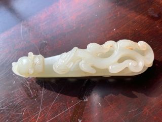 Chinese Qing Period Hand Carved Celadon Jade Antique Belt Buckle