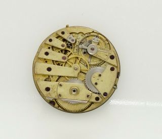34mm Patek Philippe Pocket Watch Movement.  Complete And.  Offered W/ No Res