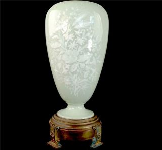 Antique French Celadon Pate Sur Pate Porcelain Oil Lamp Base