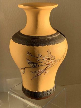 Large Signed Old Chinese Yixing Clay Vase With Prunis & Bird Artwork 11 1/4 "