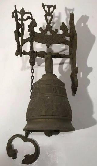 Antique Brass Bell Vocem Meam A Ovime Tangit Door Knocker Monastery Church