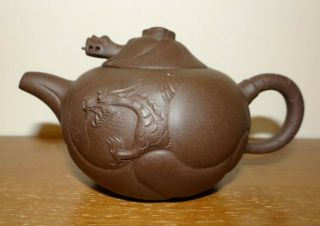 Early 20th Century Chinese Yixing Extending Dragon Head Tea Pot Signed