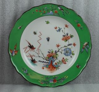 Antique Meissen Porcelain Kakiemon Plate Green Rim Crossed Swords 1st Quality
