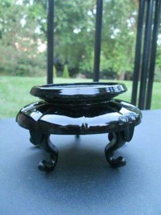 Vintage Antique Black Glass Display Stand Footed Asian Style Patent Pending