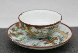Whimsical Hand Painted Japanese Porcelain Children Cup & Saucer Set Vintage