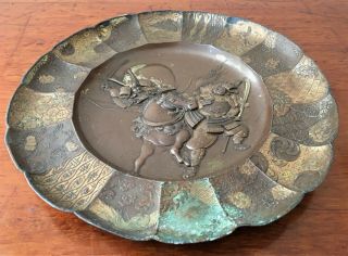 Antique/vintage Japanese Metal Plate Featuring Samurai Scene