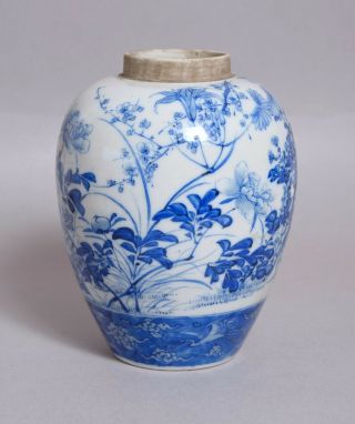 An Attractive Antique 19thc Japanese Seto Porcelain Ginger Jar Vase,  Signed