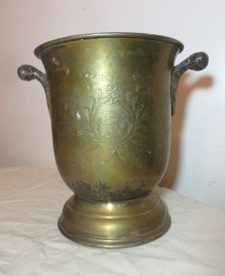 Antique Hand Engraved Thick Brass Champagne Cooler Chiller Ice Bucket Holder