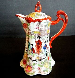 Antique Oriental Porcelain Large Hand Painted Tea Pot C.  1900 