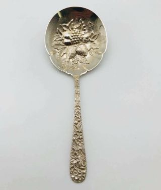 Antique S.  Kirk & Son Sterling Repousse Jam,  Jelly,  Berry Spoon - Estate - 5.  25in