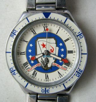 Rare Soviet Ussr Russian Watch Slava Quartz 2356 80 