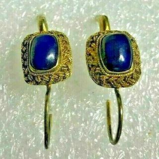 Antique Victorian Lapis Lazuli Gold Wash Sterling Wire Pierced Earrings
