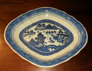 Antique Chinese Export Canton Blue & White Porcelain Lozenge Form Serving Tray