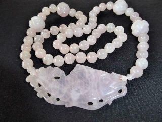 Vintage Chinese Pink Rose Quartz Bead & Carved Fish Pendant Necklace