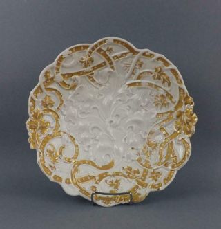 Exquisite Antique Meissen Rococo Raised Relief Gilded Porcelain Bowl circa 19C 2