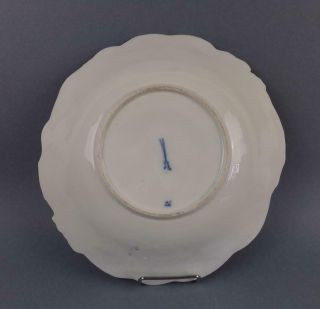 Exquisite Antique Meissen Rococo Raised Relief Gilded Porcelain Bowl circa 19C 5