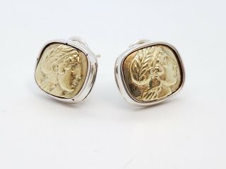 Esti Frederica Sterling Silver 925 18k Gold Greek Antique Earrings