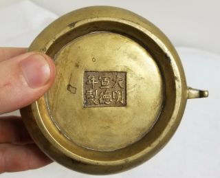Antique Chinese Bronze Censer Incense Burner Xuande Reign Mark 525g 10