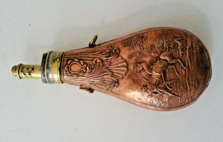 Antique Embossed Copper And Brass Powder Flask