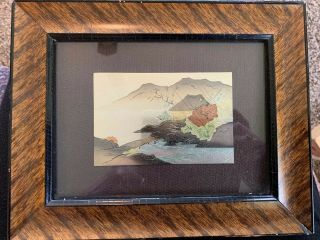Japanese Wall Art Plaque Frame Estate Oriental Signed Painting Picture