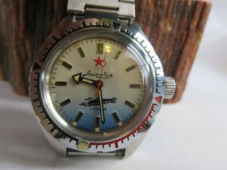Vintage Societ Vostok Amphibian 17 Jewel Mens Wristwatch For Repair Rp3