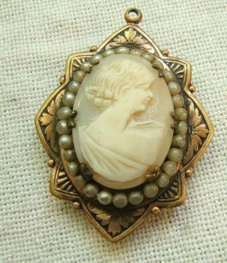 Antique Victorian Cameo Locket Nicely Decorated