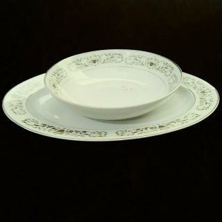 Florentine Pattern Serving Bowl And Platter
