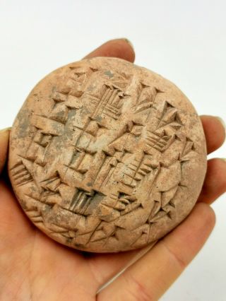 Rare Near Eastern Ca.  300 Bc Terracotta Cuneiform Tablet - Intact R702